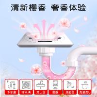 老管家 下水道除臭啫喱卫生间厨房马桶 花香型 500g (单位:瓶) 新老包装随机发货