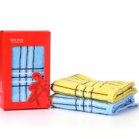 金号（KING SHORE） HY1169 单条毛巾彩盒装  70*34cm 黄色蓝色随机（单位：盒）
