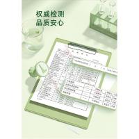 心相印（Mind Act Upon Mind） DT130 原生木浆抽纸 3层*130抽/包 3包/提 (单位:提)
