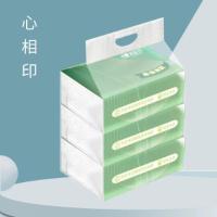 心相印（Mind Act Upon Mind） DT130 原生木浆抽纸 3层*130抽/包 3包/提 (单位:提)