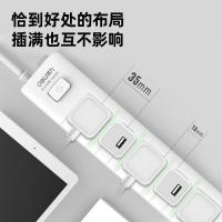 得力（deli） 18252 插座 2米 5位 总控 新国标 白色 (单位:件)