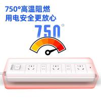 得力（deli） 18252 插座 2米 5位 总控 新国标 白色 (单位:件)