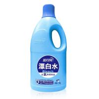 蓝月亮 漂白水 1.2kg/瓶  (单位：瓶 )