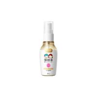 润本（RUNBEN） 清爽无香型 20%羟哌酯驱蚊液 50ml （单位:瓶）
