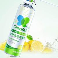 净安（Cleafe） 柠檬香 消毒清洁剂 500ml/瓶  (单位：瓶 )