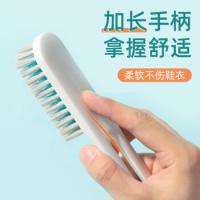 茶花（CHAHUA） 鞋刷子长柄硬毛 清洁刷 17.7*3.5*3cm 银色（单位：个）