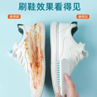 茶花（CHAHUA） 鞋刷子长柄硬毛 清洁刷 17.7*3.5*3cm 银色（单位：个）