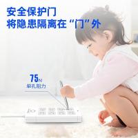 得力（deli） 18212 插座 5米 组合孔8位 新国标 白色 (单位:件)