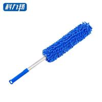 科力邦 KB1107 除尘掸子 100cm（单位：个）蓝色