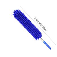 科力邦 KB1107 除尘掸子 100cm（单位：个）蓝色