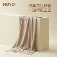 hoyo JP8490 毛巾/浴巾 70*140cm（单位：袋）白茶