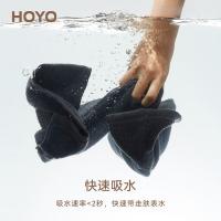 hoyo JP8490 毛巾/浴巾 70*140cm（单位：袋）白茶