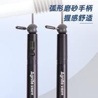 得力（deli） FT129 电子计数钢丝跳绳 3m(单位：根) 黑色
