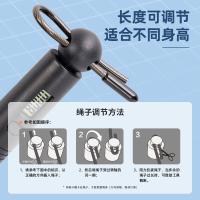 得力（deli） FT129 电子计数钢丝跳绳 3m(单位：根) 黑色