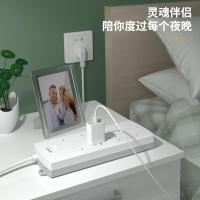 得力（deli） 3996S 延长线插座 1.8米 白色 (单位:个)