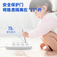 得力（deli） 18213 插座 3米 5孔4位+2孔4位 新国标 白色 (单位:件)