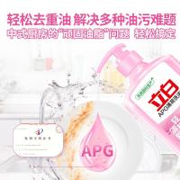立白（Liby） APG薄荷 洗洁精 1.45kg (单位:瓶)
