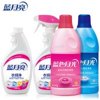 蓝月亮 衣物护理组合 洗衣液 4件套 白色（单位：套）