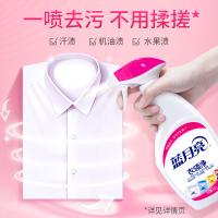 蓝月亮 衣物护理组合 洗衣液 4件套 白色（单位：套）