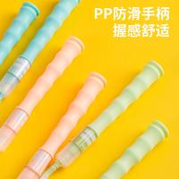得力（deli） F4104 竹节跳绳 2.8m(单位：根) 混色