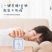 得力（deli） 8851 指针式闹钟 82*40*88mm（单位：只）蓝色