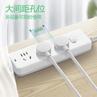 公牛（BULL） GN-212 插排 总控3位 5米 白色 (单位:个)