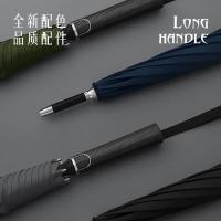 美度（MAYDU）M1129 晴雨伞 自动男士商务长柄伞8骨（单位：把）商务黑