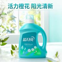 蓝月亮 除菌去味洗衣液橙花香 3kg/瓶 洗衣液 3kg 蓝色（单位：瓶）