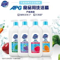 超能 APG食品用 芦荟洗洁精 1.1kg 白色（单位：瓶）新老包装随机发货