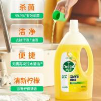 滴露（Dettol） 去污杀菌 柠檬清新 清洁剂 新老包装随机 2L （单位:瓶）