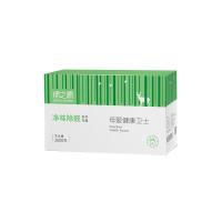 绿之源（GREEN SOURCE）Z-0276 母婴健康卫士活性炭包2600g （单位：盒）