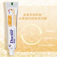 牙博士 金装长效防蛀 牙膏 220g(单位：盒)