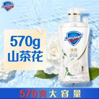 舒肤佳柔护山茶花香沐浴露 570g（单位：瓶）