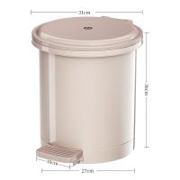 五月花（May Flower） WYH-GB132 垃圾桶 20L （单位:个）