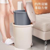 五月花（May Flower） WYH-GB132 垃圾桶 20L （单位:个）