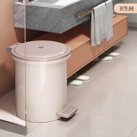 五月花（May Flower） WYH-GB132 垃圾桶 20L （单位:个）