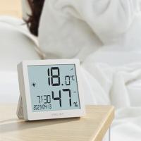 得力（deli） 8846 室内温湿度计 96*26*93mm  (单位：个 )白色