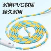 得力（deli） FT188 竹节跳绳 2.8m(单位：根) 混色