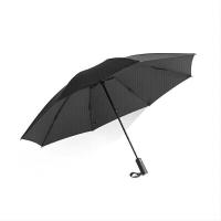 蕉下 RP63124 全自动雨伞 8骨 （单位:把） 曜石黑