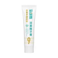 好易康 9号 溶菌酶牙膏 120g  (单位：支 )新老包装随机发货