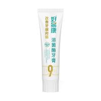 好易康 9号 溶菌酶牙膏 120g  (单位：支 )新老包装随机发货