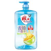 雕牌 沁爽百香果洗洁精(DZ) 1.05kg (单位:瓶)