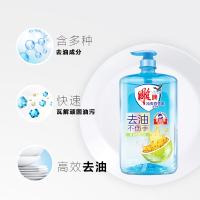 雕牌 沁爽百香果洗洁精(DZ) 1.05kg (单位:瓶)