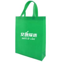 艾逸瑶选 时尚无纺布购物袋10个 40*30*10cm （单位：个） 彩色