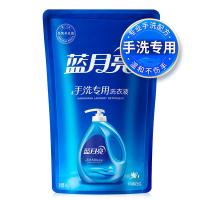 蓝月亮 洗衣精选 亮白增艳洗衣液 薰亮(2kg/瓶+1kg×2/袋)+兰手(1kg/瓶+1kg/袋)+兰手（500g×2/瓶） (单位:组)