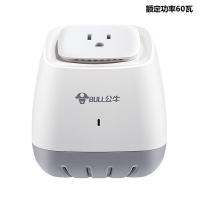 公牛（BULL）GN-P1W美标电器插座1.8米国内使用220V/110V互转额定功率60W内适用 （单位：个）