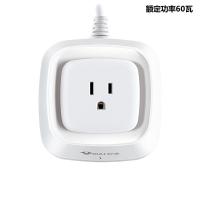 公牛（BULL）GN-P1W美标电器插座1.8米国内使用220V/110V互转额定功率60W内适用 （单位：个）