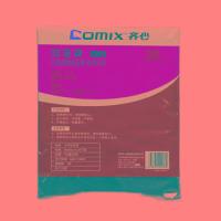 齐心（COMIX） L112 大号垃圾袋 60*80cm 20个装 （单位:包） 黑 新老包装随机发货