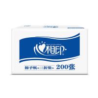 心相印（Mind Act Upon Mind） CS001 三折擦手纸 225mm*215mm/张  200张/包 20包/箱 (单位:箱)