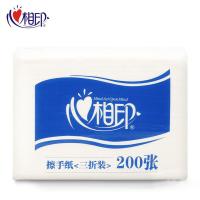心相印（Mind Act Upon Mind） CS001 三折擦手纸 225mm*215mm/张  200张/包 20包/箱 (单位:箱)